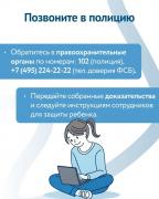 1xPTq1Haehvqgq7xwI1betkSSo5TSH29WYqXy-wVzwmPsO2cyla8k9y26PLPDja0ndtP0leHTcm75Uk2rBWmULZ